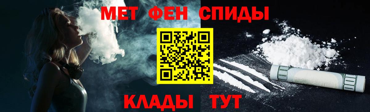АМФ 98% Соликамск