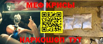 гашишное масло Боровичи