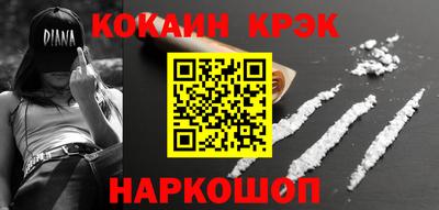 герыч Брянск