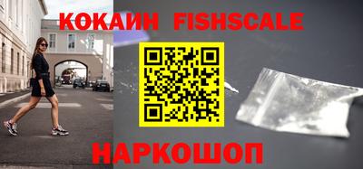 таблы Братск