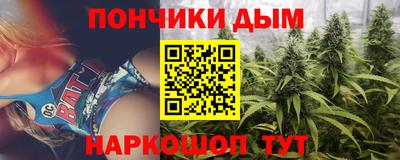герыч Брянск