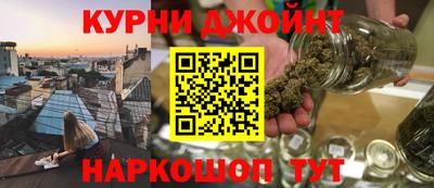герыч Брянск
