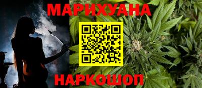 герыч Брянск