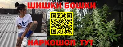 герыч Брянск