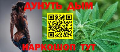 герыч Брянск