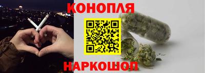 герыч Брянск