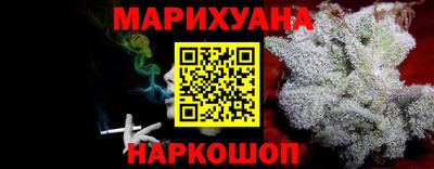 герыч Брянск