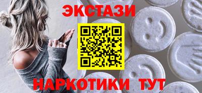 герыч Брянск