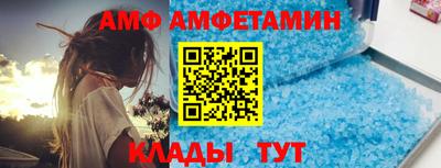 таблы Братск