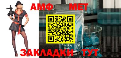 гашишное масло Боровичи