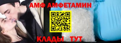 гашишное масло Боровичи