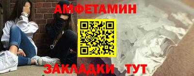 герыч Брянск