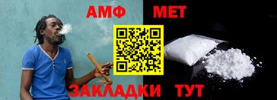 гашишное масло Боровичи
