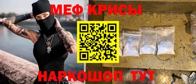 герыч Брянск